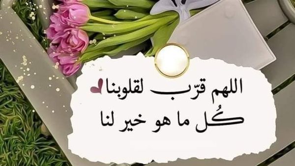 الله ربي لا شريك له