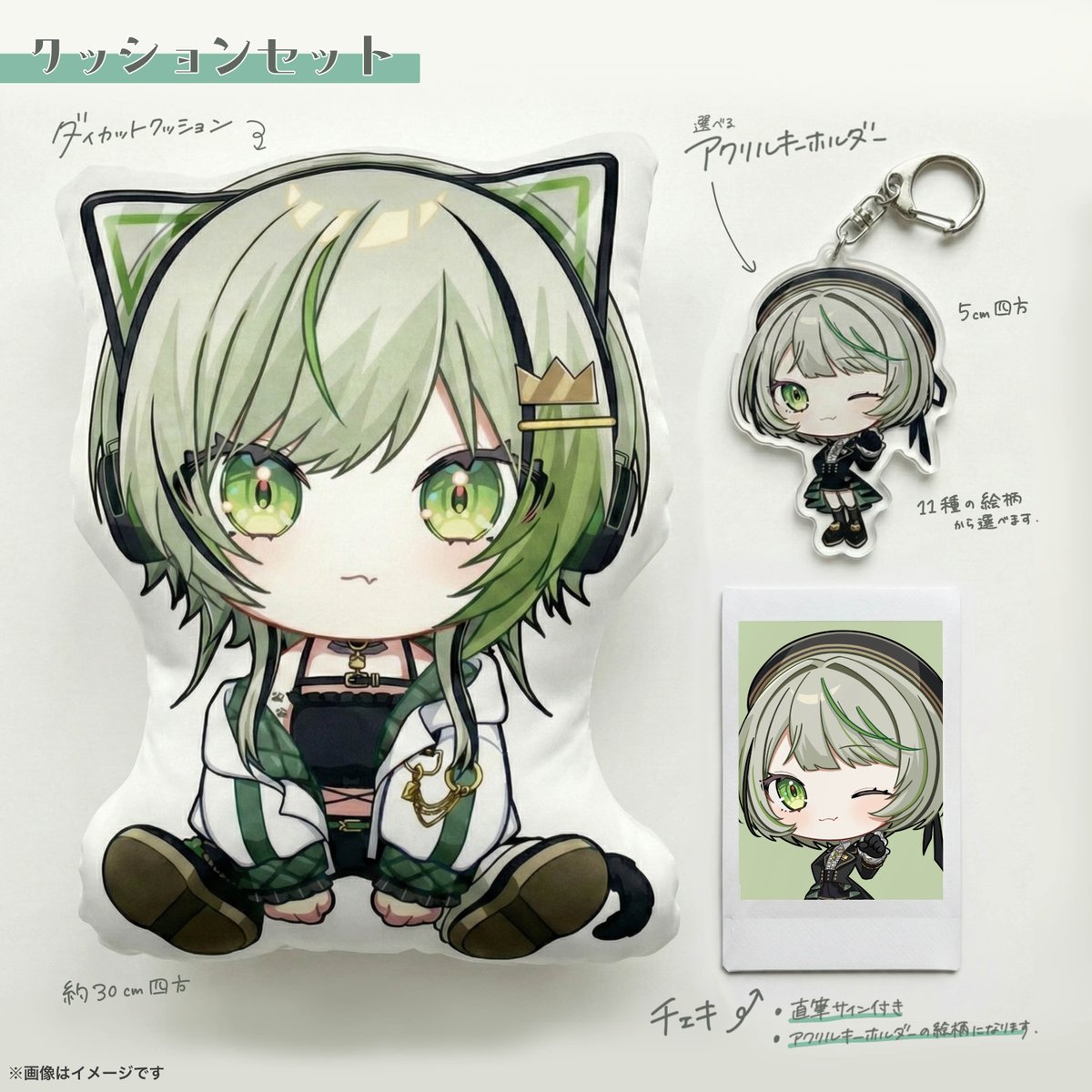 UZNo (@UZyuzu37) / Posts / X