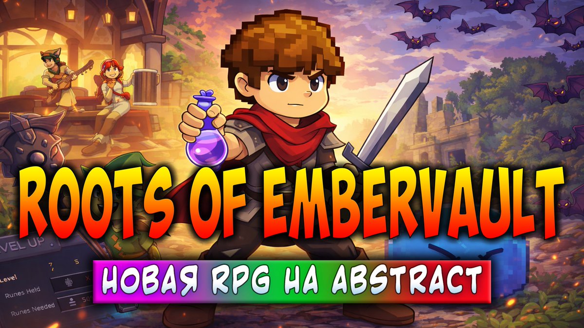 PanTbIkva 🎮 tweet media