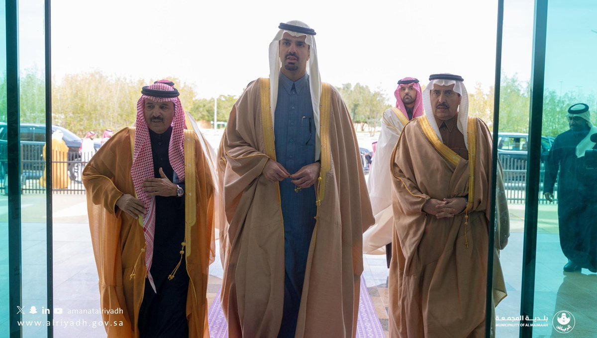 بلدية المجمعة tweet media