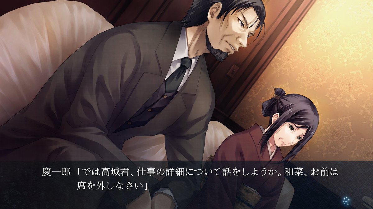 Innocent Grey (@twit_Gungnir) / Posts / X