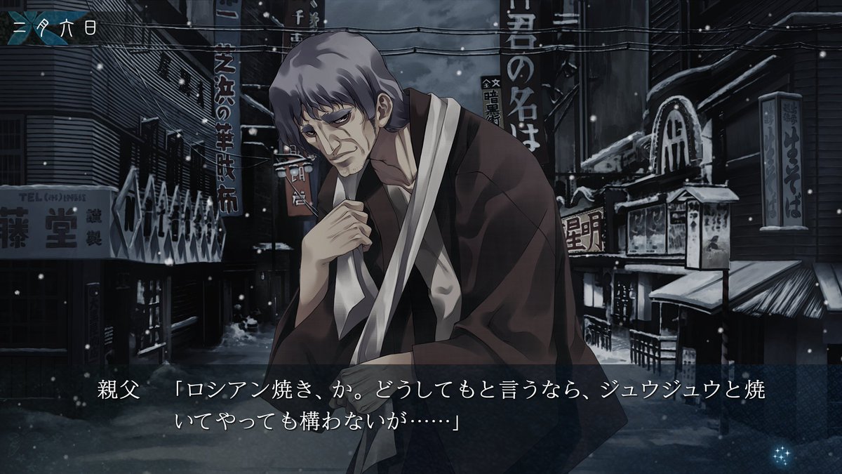 株式会社プロトタイプ tweet media