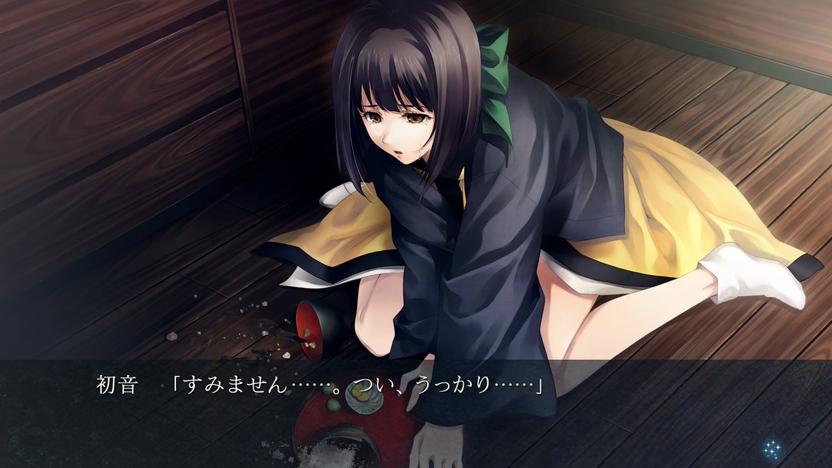 Innocent Grey (@twit_Gungnir) / Posts / X