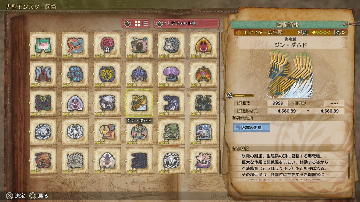 らいくのん tweet media