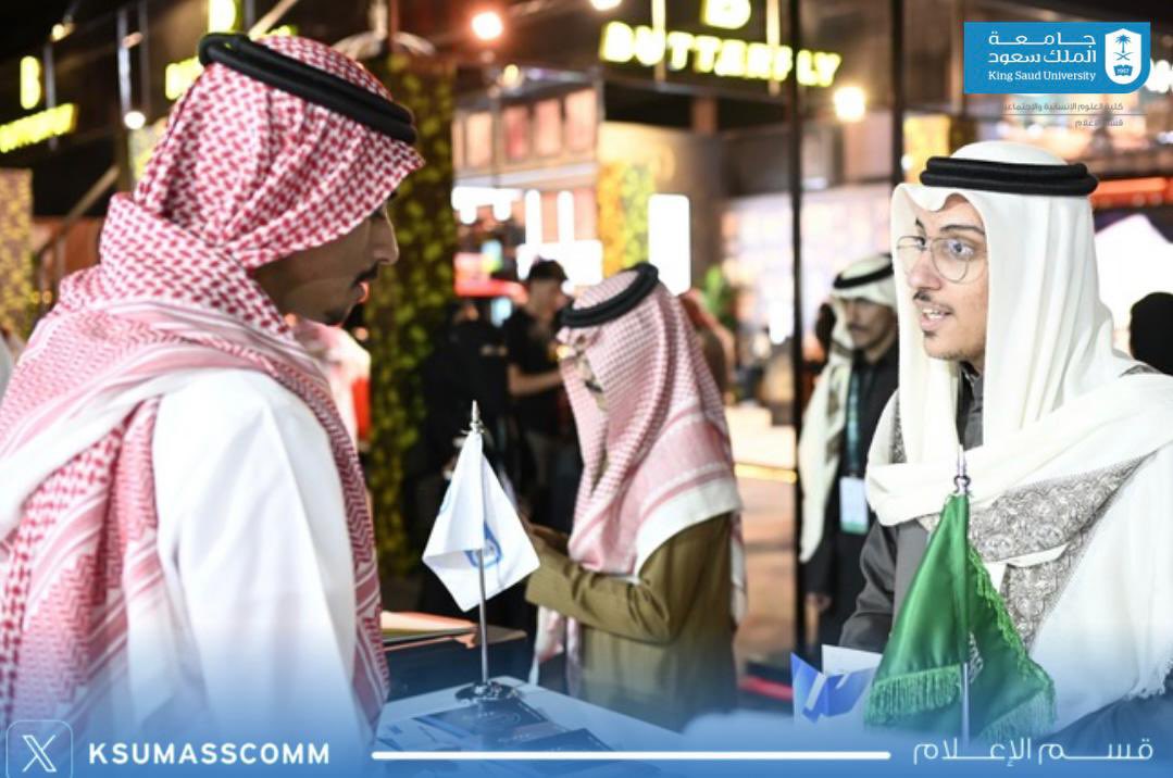 قسم الإعلام tweet media