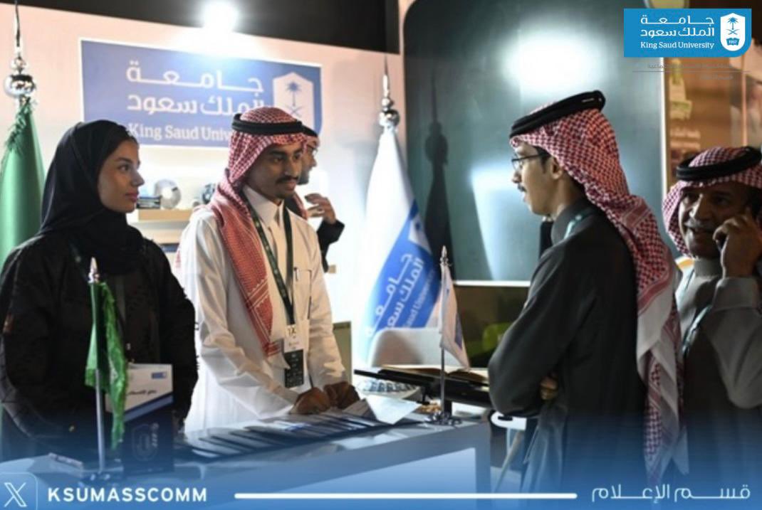 قسم الإعلام tweet media