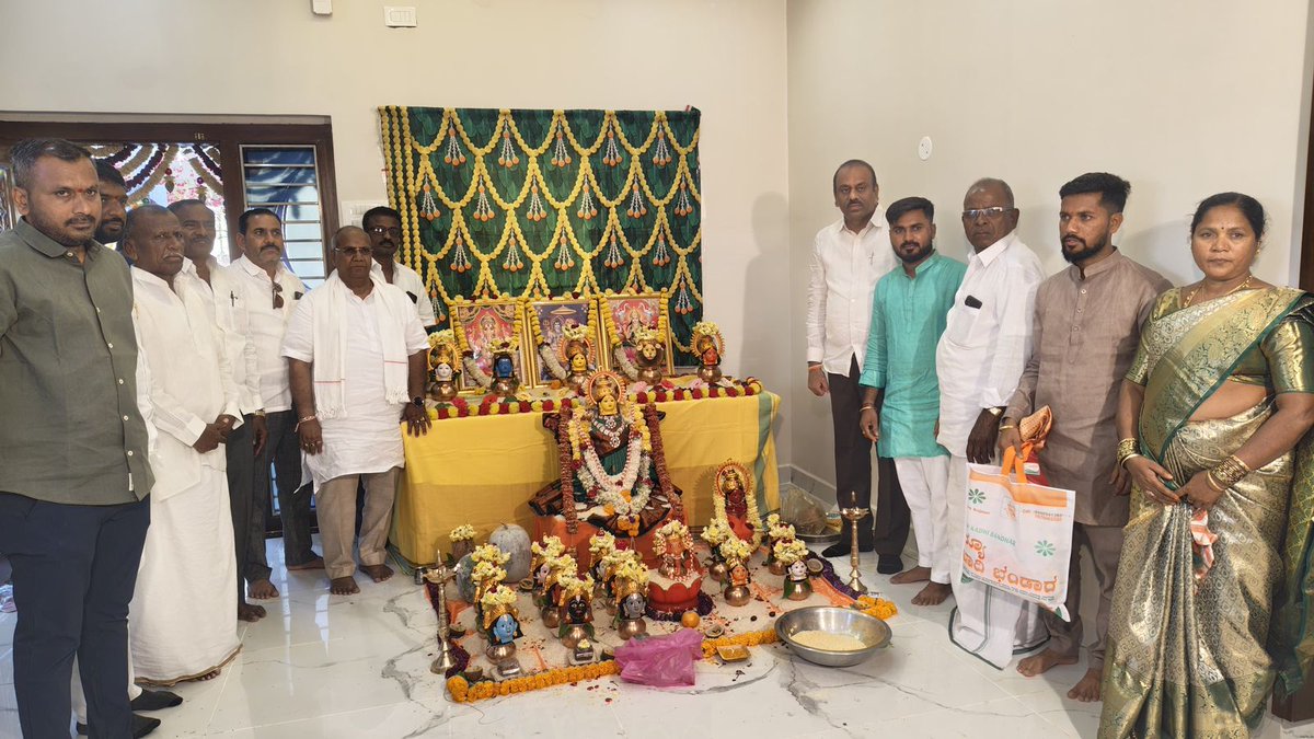 Rajashekar Basavaraj Hitnal tweet media