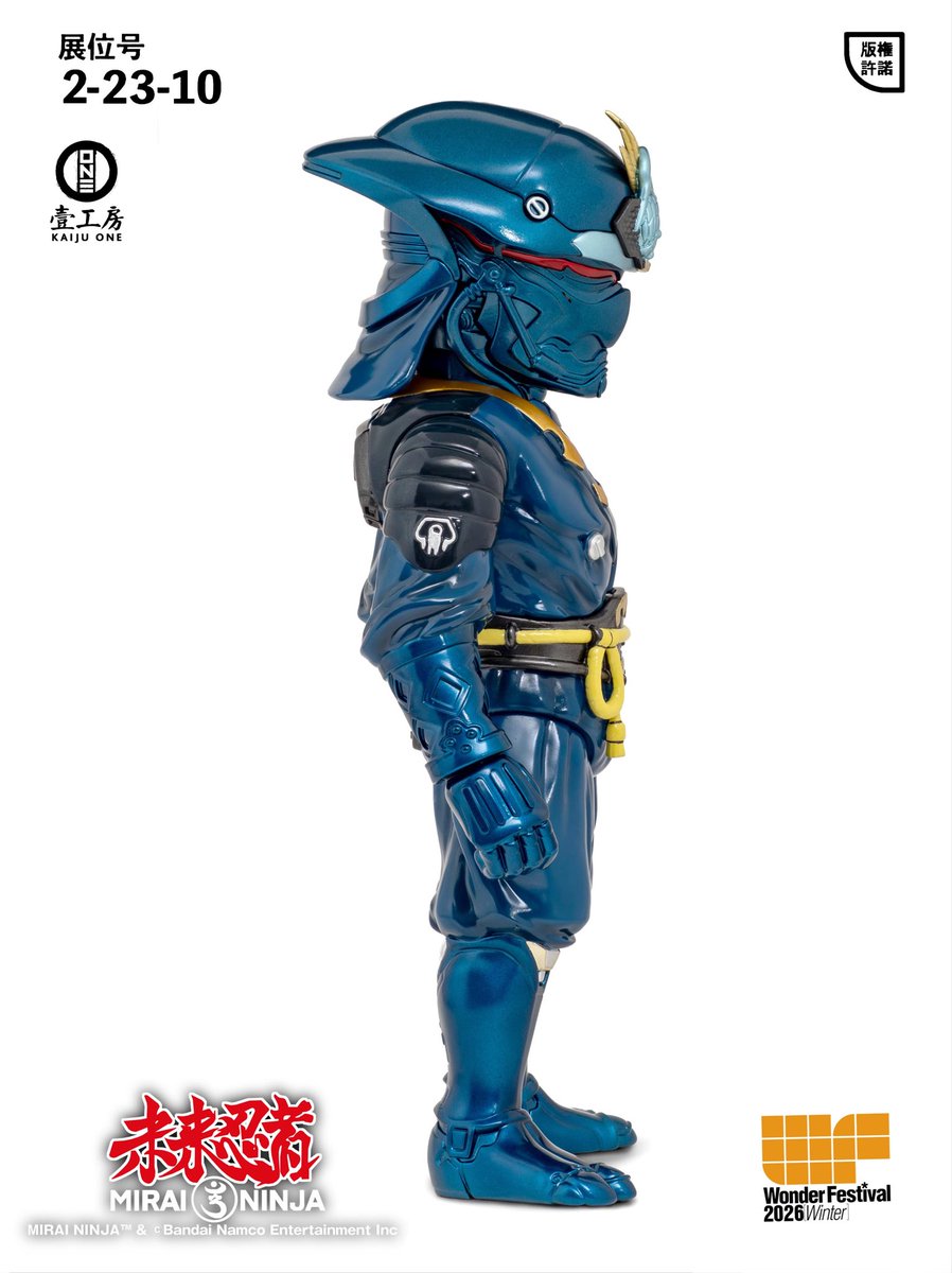 RT @Kaiju_One_HK: 白怒火 初のソフビ 見參 。 WF2026冬 一日版權物