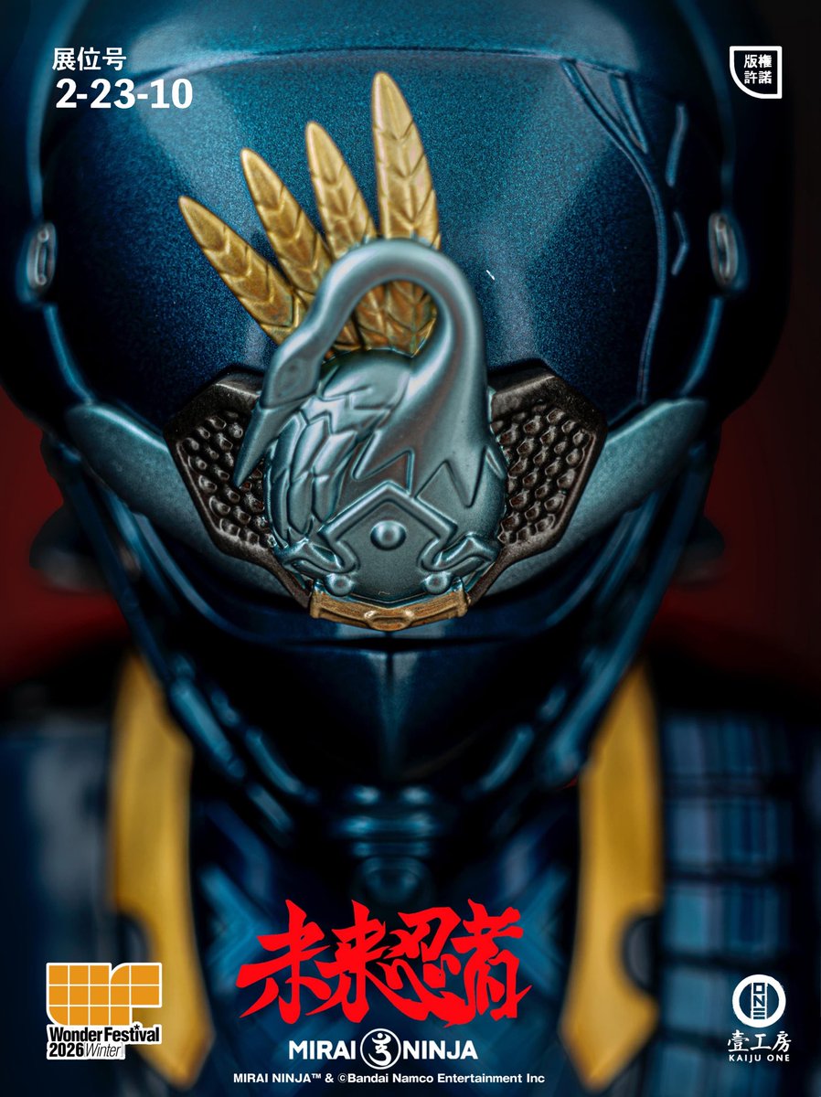 Kaiju One / 壹工房 (@Kaiju_One_HK) / Posts / X