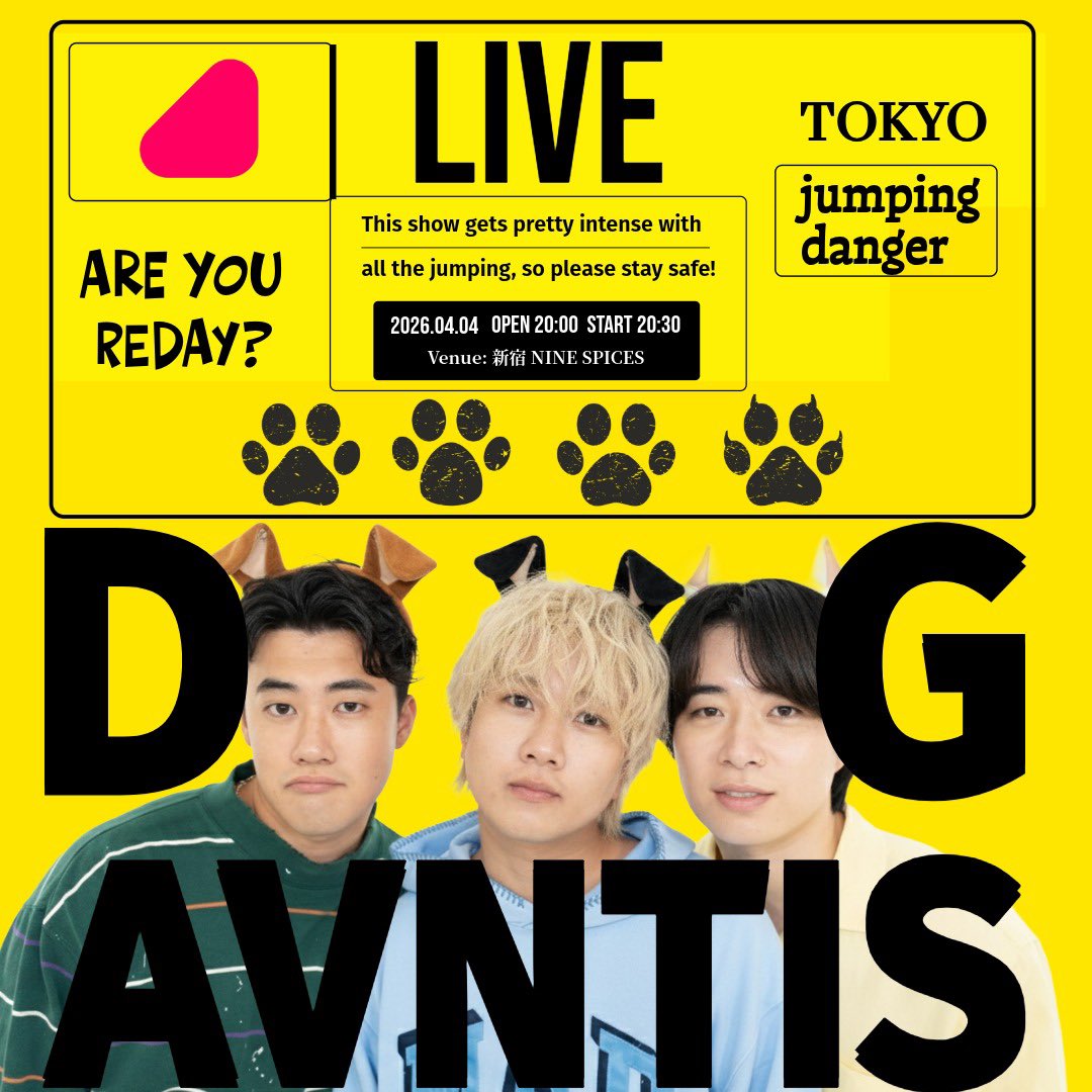 アバンティーズ (@avntisdouga) / Posts / X