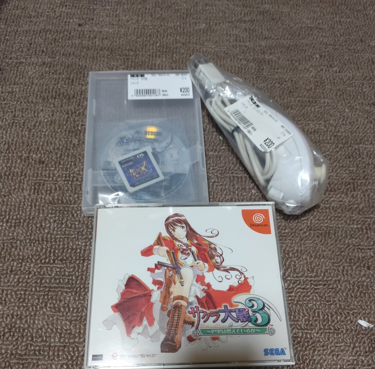 今日の購入品 サクラ大戦3 880円 モンハンXX 300円 ヌンチャク 200円