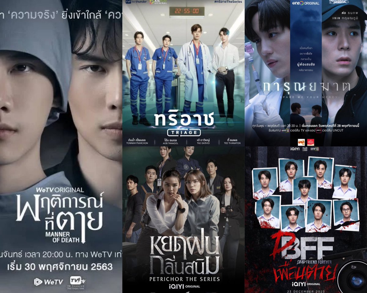 Sammon_scene's tweet image. ขออนุญาตขายงานค่า 🙇‍♀️