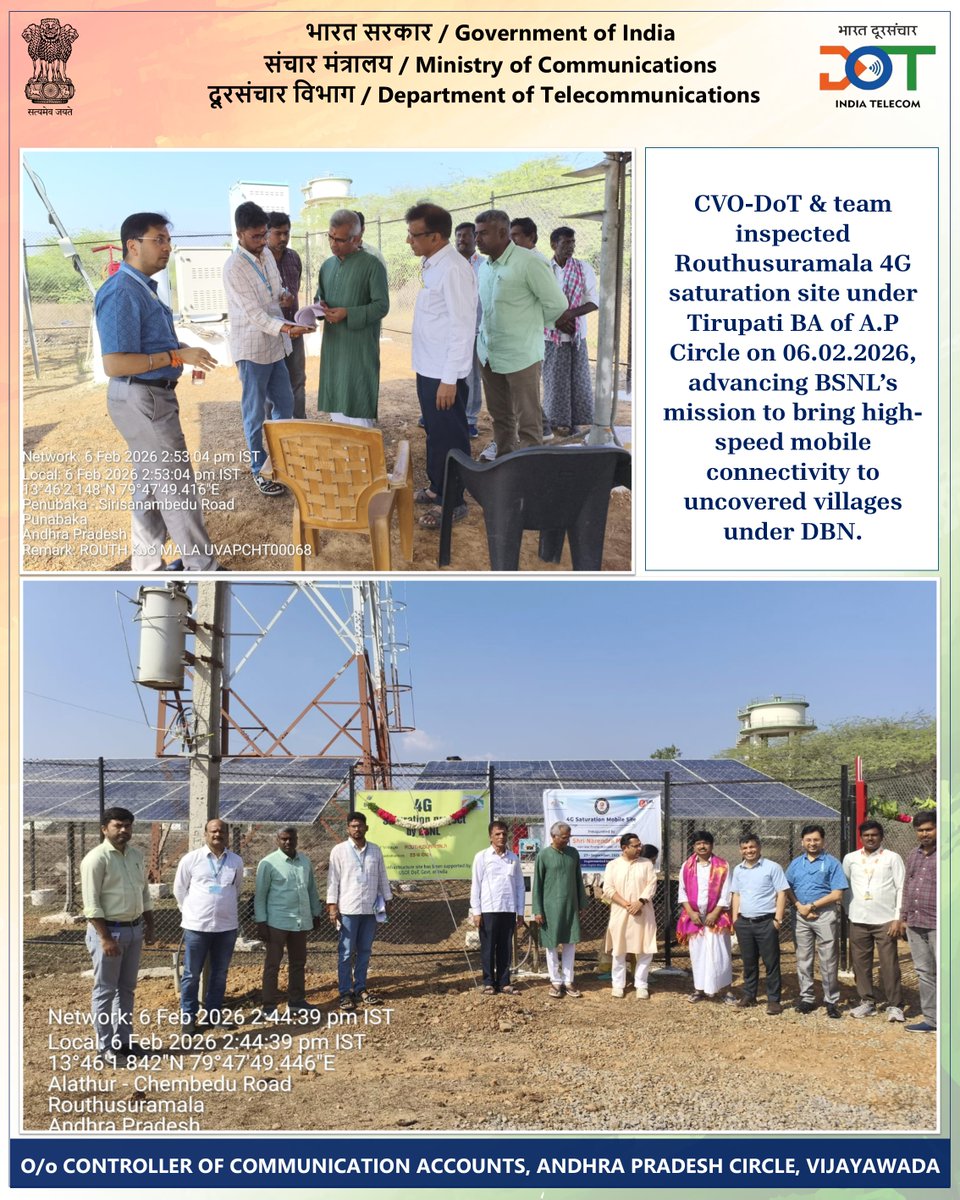 📡 Inspiring site visit today! CVO-DoT &amp; team inspected Routhusuramala 4G saturation site under Tirupati BA of A.P Circle on 06.02.2026, advancing BSNL’s mission to bring high-speed mobile connectivity to uncovered villages under DBN.  #DigitalIndia #4GSaturation #DoT #BSNL