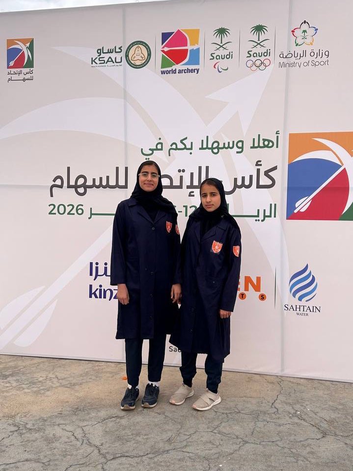 أبطال التقدّم «فئة السهم الأزرق» 💙
جاهزين للتحدي في بطولة كأس الاتحاد للسهام 🏹🔥

العزيمة حاضرة… والطموح عالي 💪
وبإذن الله المنصّة موعدنا 🧡🏆

#الاتحاد_السعودي_السهام
<a href="/SaudiArcheryFed/">الاتحاد السعودي للسهام</a>