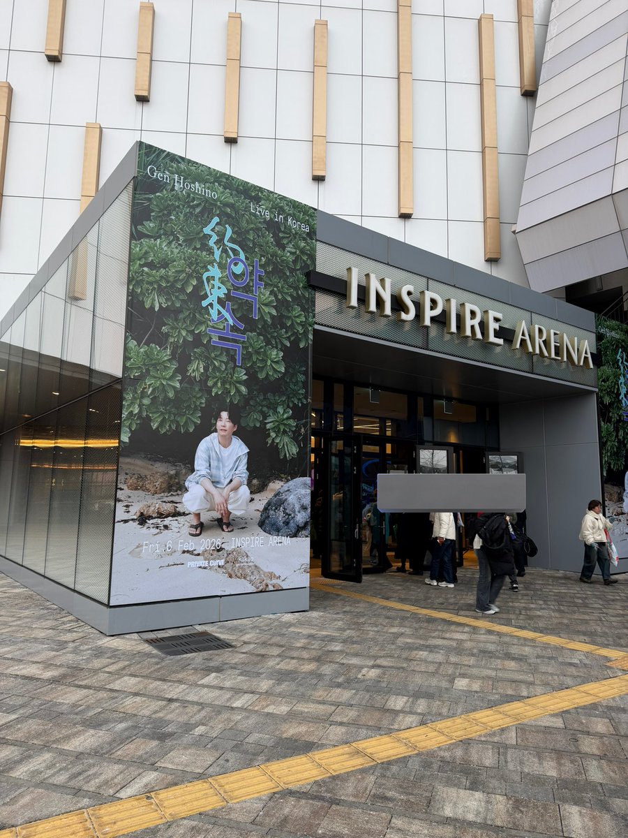 yuki0125m's tweet photo. えっと、控えめに言ってもセットリストが最高すぎました😭
#星野源
#韓国
#約束 https://t.co/4v8EopWioI