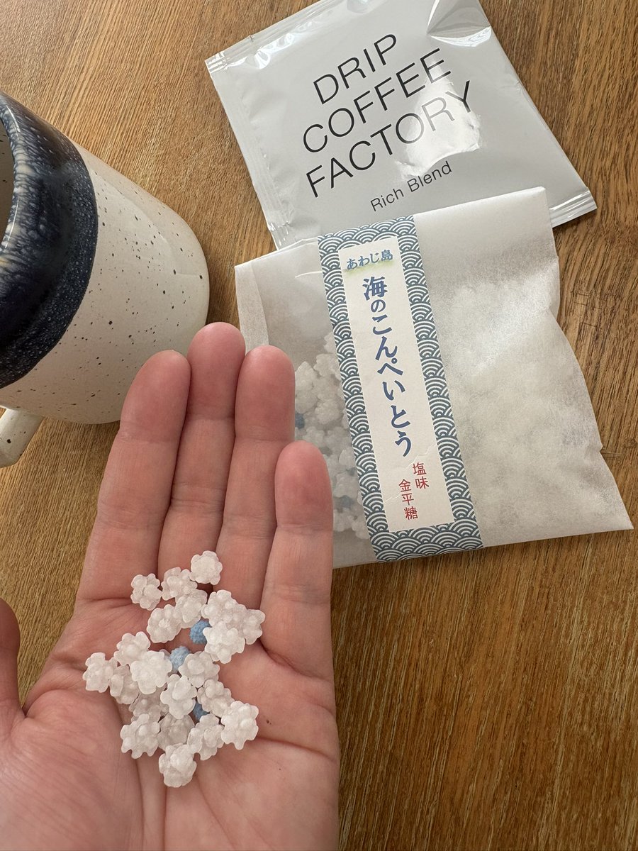 motohikosaitoH こんぺいとうもゲットしましたよ〜❣️ 美味しくて