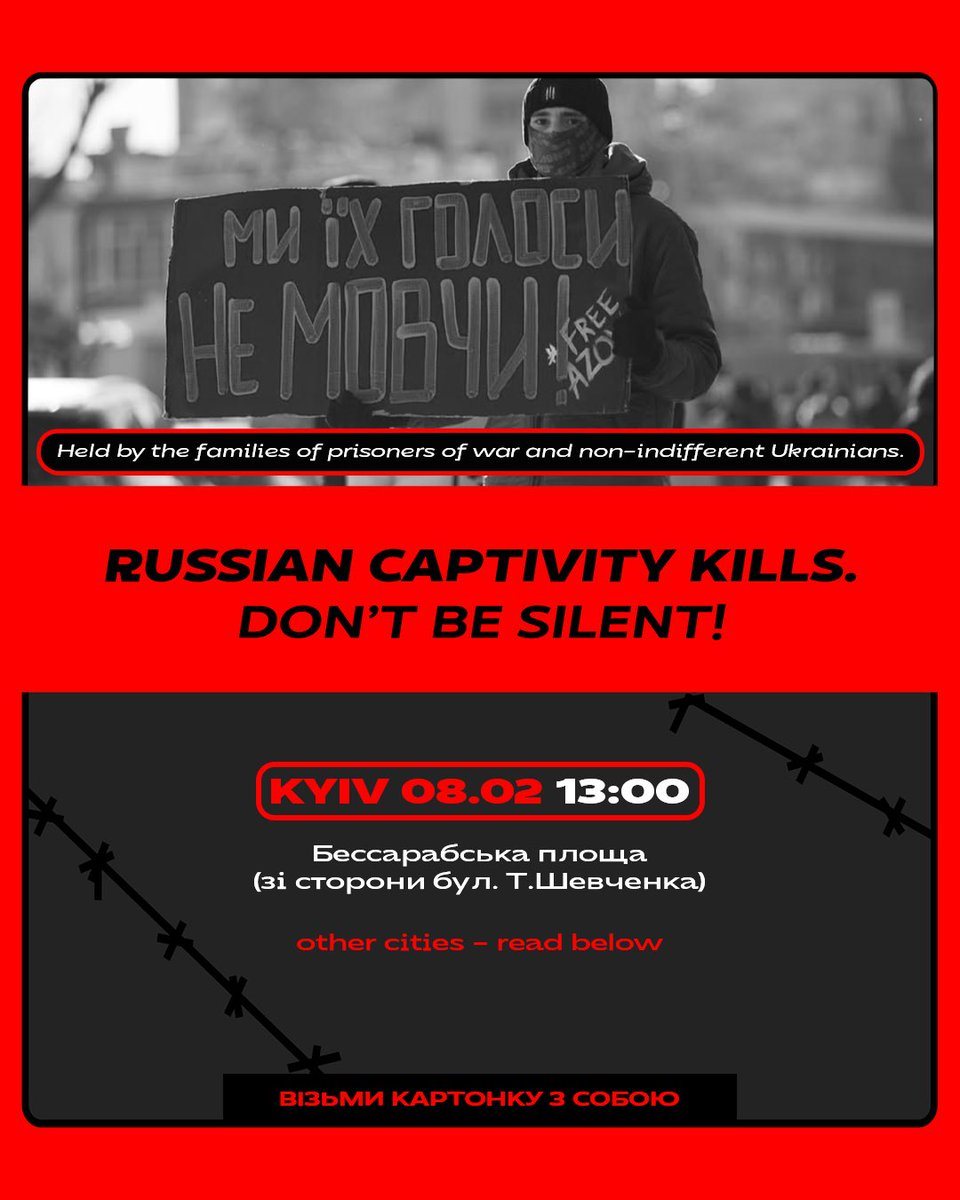 Асоціація родин захисників «Азовсталі» tweet media