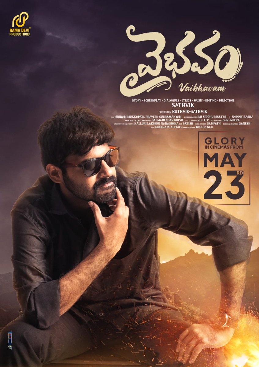 CinemaRareIN's tweet photo. Telugu film #Vaibhavam (2025) by #Sathvik, ft. #Ruthvik #IqraIdrisi #RaghuG #AnanthAthreya #ArjunJawabnavis #KLNPrasad & #Savinder, now available for RENT on @PrimeVideoIN.
@RamaDeviProd https://t.co/X3tjDk8bjs