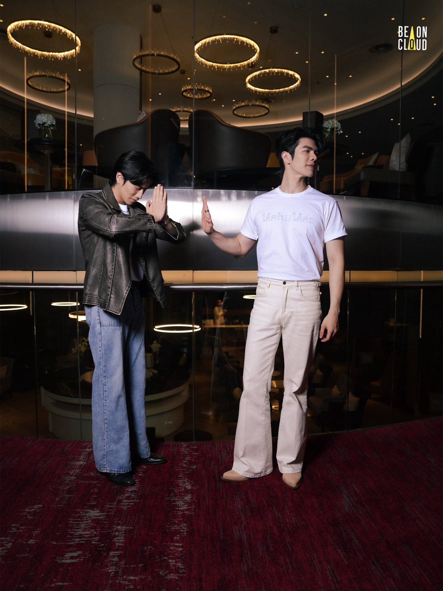 เหมือนลูกชายมาขอป๊าออกไปกินข้าวกับหนุ่ม แล้วป๊าแบบ พอ หยุดเลย บิ๊บไม่ต้องพูด ป๊าไม่ให้ไป ฟีลนี้เลย55555555

#SFxMileBible
#SFFriendsScreening