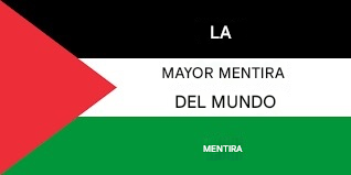 NO EXISTE PALESTINA

1. Antes de Israel, había un mandato británico, no un Estado palestino.

2. Antes del Mandato Británico, existía el Imperio Otomano, no un Estado palestino.

3. Antes del Imperio Otomano, existía el Estado islámico de los mamelucos de Egipto, no un Estado