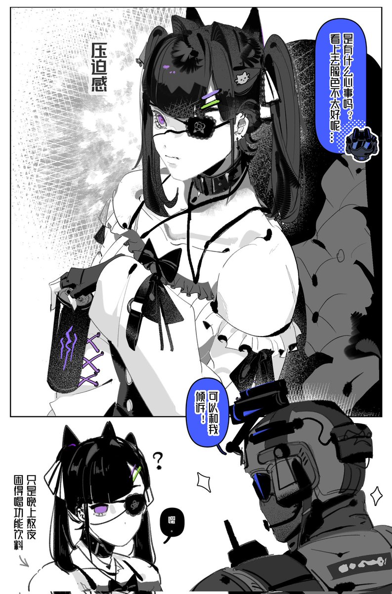 今天也是安息日 tweet media