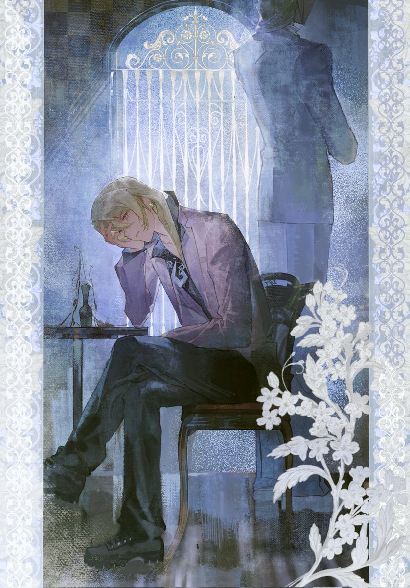 EmeraldIV tweet media