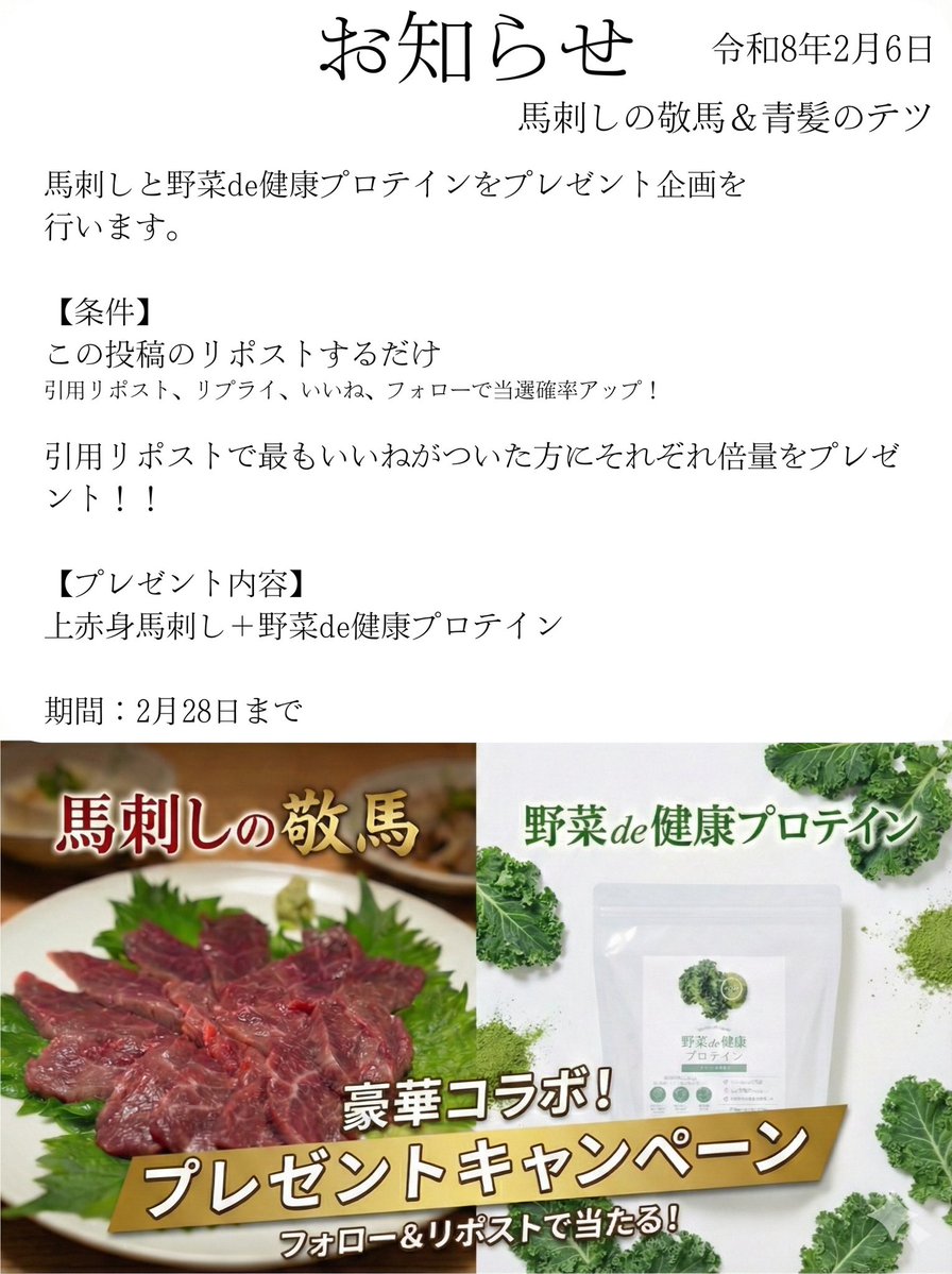 kumi-epicdays⭐️ (@EpicdaysK) / Posts / X