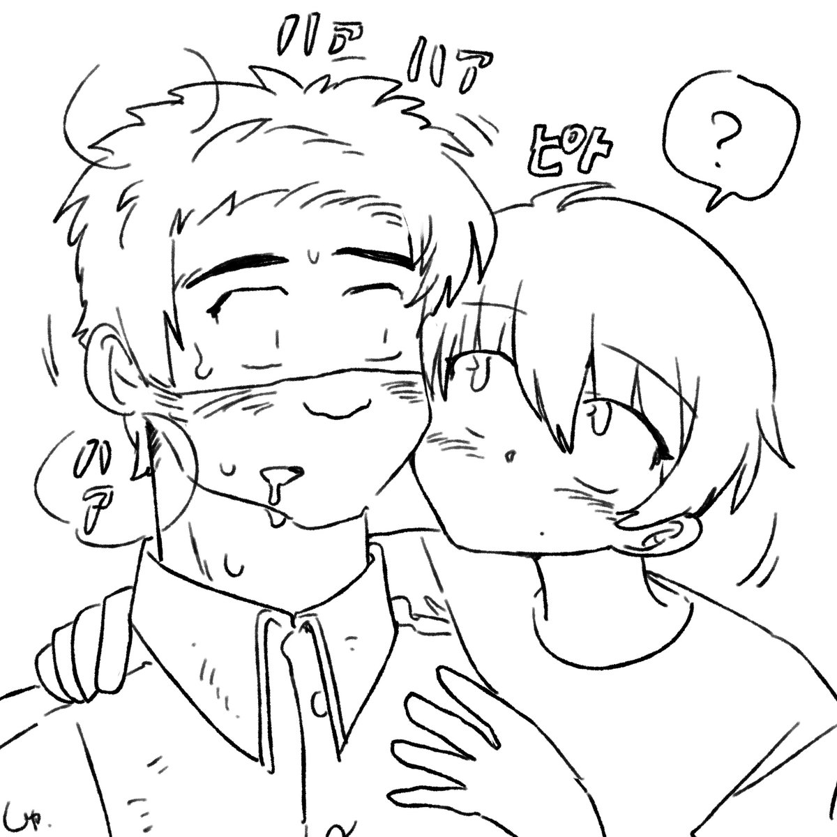 定彦×幼少期けんじくん

岡田「俺…犯罪犯すかも」

#イラスト #けんじとさだひこ #落描き 