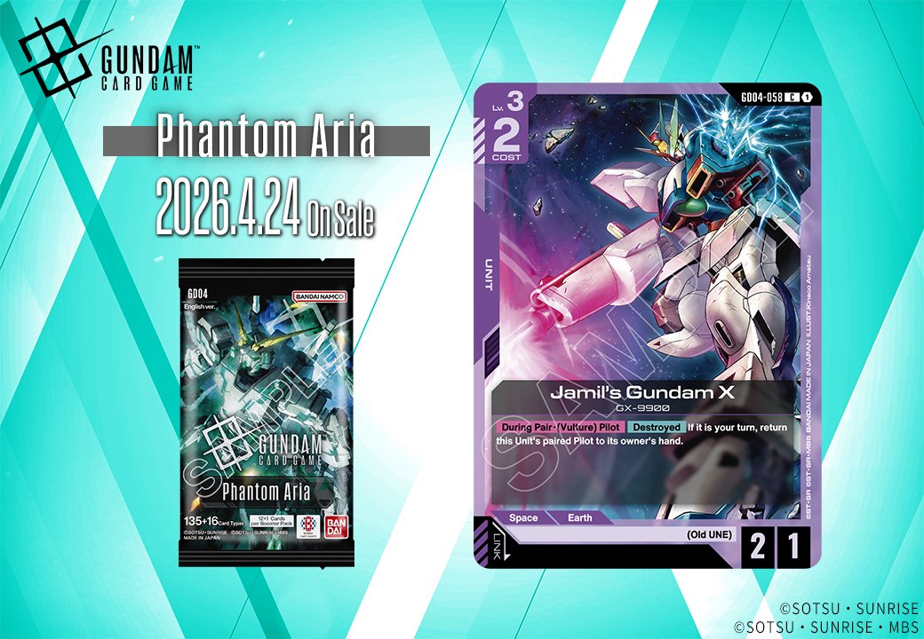 Booster Pack 04 Card Showcase] Introducing Jamil's Gundam X