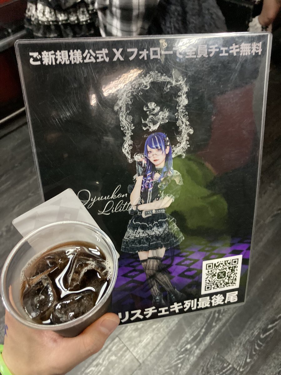 NAOKI／なおき (@naoki_yuki) on X