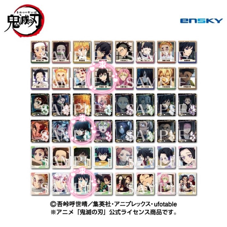 noa@取引垢 tweet media