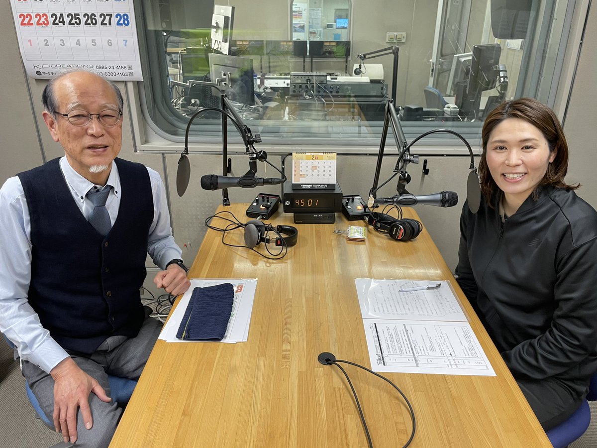 mrtradio's tweet image. 8日日曜日am10:00からOAの
#sportsradiocheers は、スポーツの観点から「ウィメンズヘルス」に迫ります🍀

アスレティックトレーナーの竹井友理恵さんに教えて頂きました👌
男性もぜひお聞きください‼️

#radiko でも 
#donow