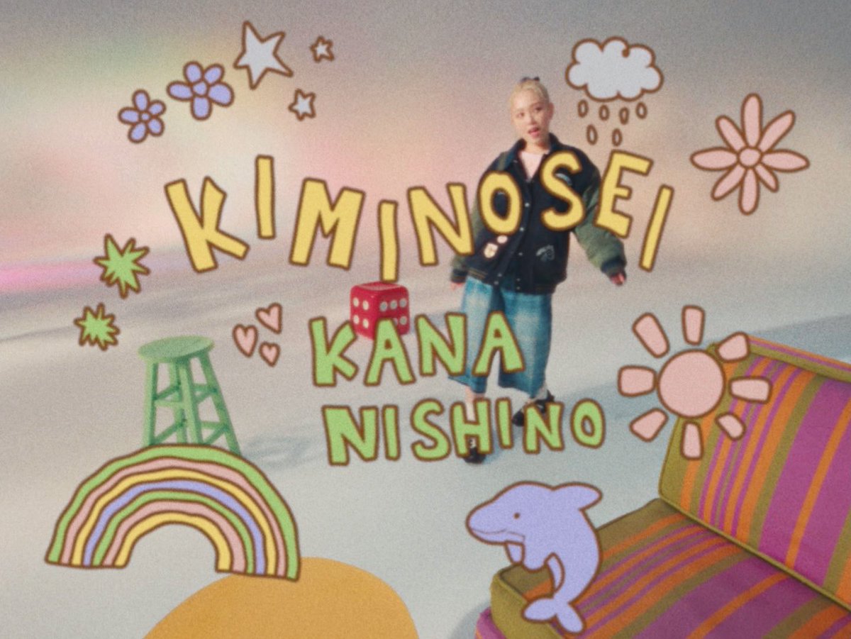 nsnkn_a's tweet photo. 髪型からかわいすぎた😭🩷🩷
カナちゃんの金髪ロングだいすき👸🏼
おしゃめなシーンたくさんでいろんな動きのいろんなカナちゃん見れてかわいいだらけのMVやったな〜🫠💭🎀
耳に残る曲調も歌い方も歌詞も好き🫶🏻
手書きもかわいい全部かわいい🐬🌈☀️
#西野カナ_君のせい 
#西野カナ_カナのせい https://t.co/PhNRutV364