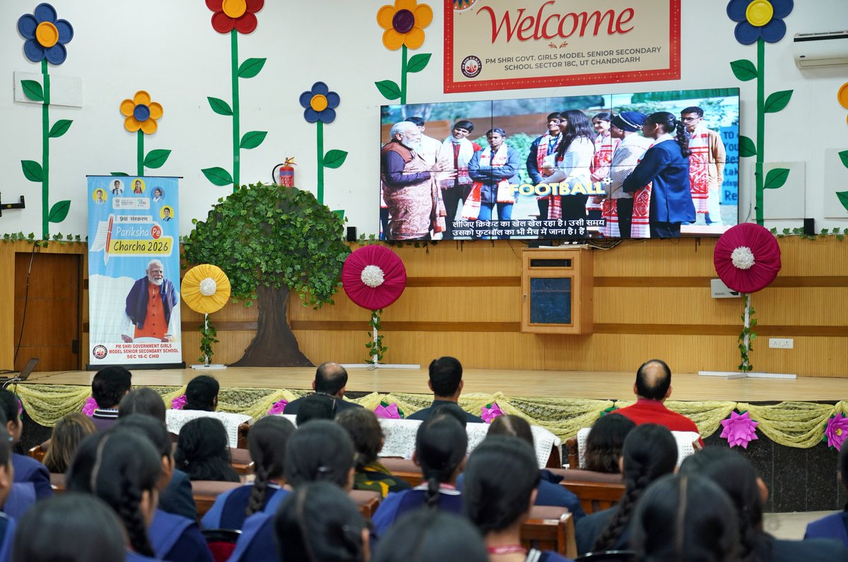 chandigarh_admn's tweet photo. Under the guidance of Hon’ble Chief Secretary Shri H. Rajesh Prasad, IAS, PM Shri Narendra Modi’s #ParikshaPeCharcha2026 at PM SHRI GGMSSS, Sector-18, Chandigarh inspired students with “Mann ko jodo, mann ko joto” - focus, discipline &amp; holistic growth beyond exams. 🇮🇳📘 https://t.co/l1bg7MxGyI