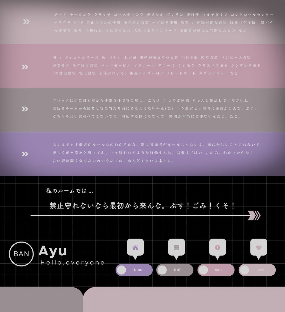 深夜 男女デュオ

2/6  27:00 27:30 🏅𝟧𝟢𝟢×𝗉  

𝖥𝖱 応  ♡  交換 or FF ﾏｰｸ付
   ◟  🥐<a href="/oioi3n/">パン屋a.k.a.ほうき🥐</a>   -   🐷<a href="/nylIx__/">あゆ “ Ðio ” @ぶーちゃん</a> 

✎𓂃 3点𝘀𝗲𝘁 , ↺ 男女系全提示