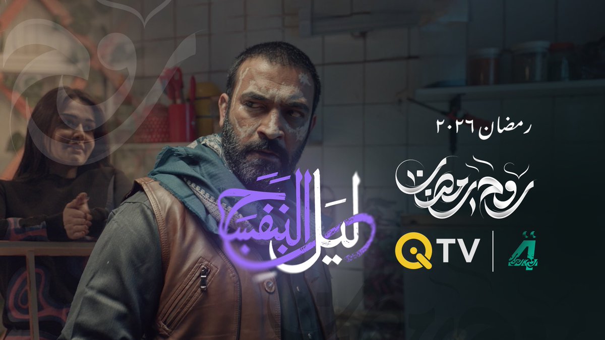 غزوان جاسم tweet media