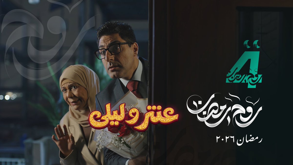 غزوان جاسم tweet media