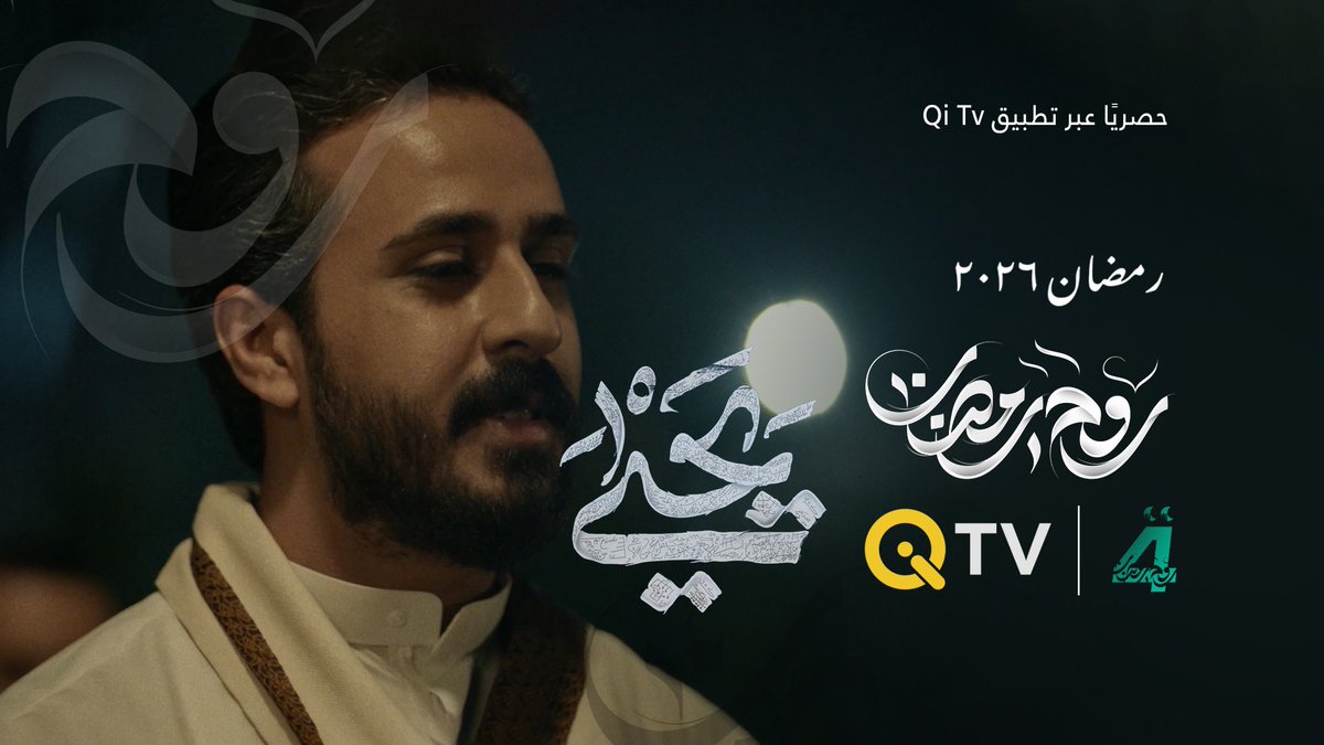 غزوان جاسم tweet media