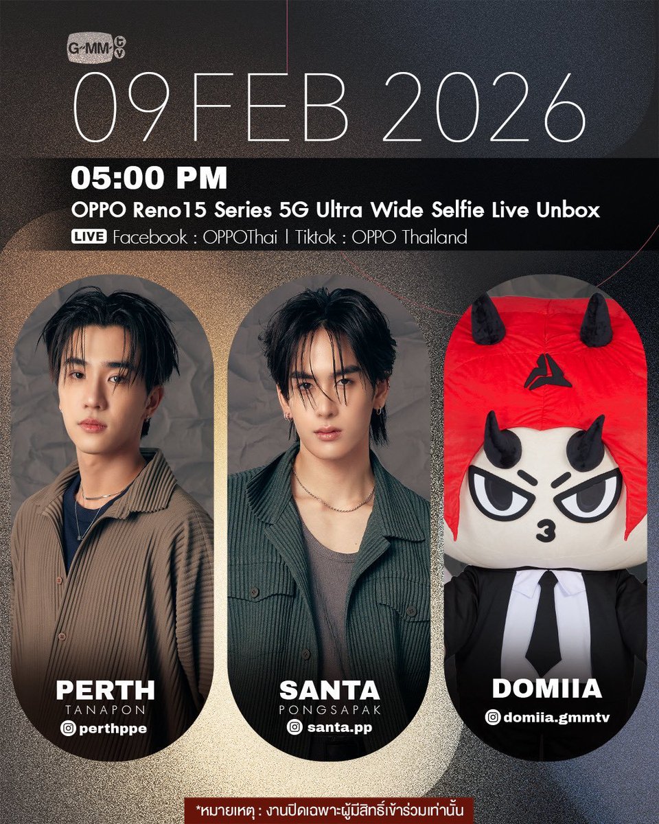 🖤🤍❤ #PerthSanta #เพิร์ธแซนต้า #PerthTanapon #Santapp #DOMIIA