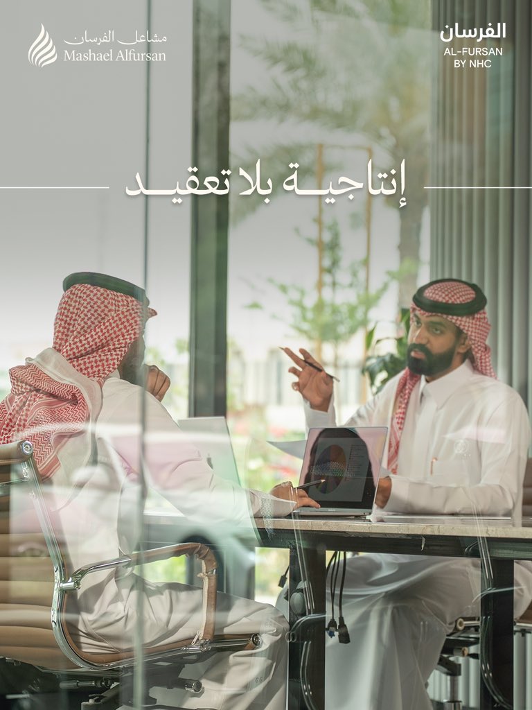 ezdiharestates's tweet photo. في مشاعل الفرسان… تتكامل الراحة واللياقة والرفاهية في مجتمع عصري متوازن
At  Mashael Alfursan, comfort, fitness, and well-being come together in a balanced, modern community https://t.co/J7zsxW9MOv