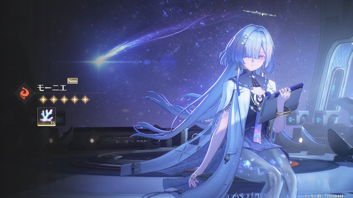 あやちゃ🌸ྀི🧡【Ely】 tweet media