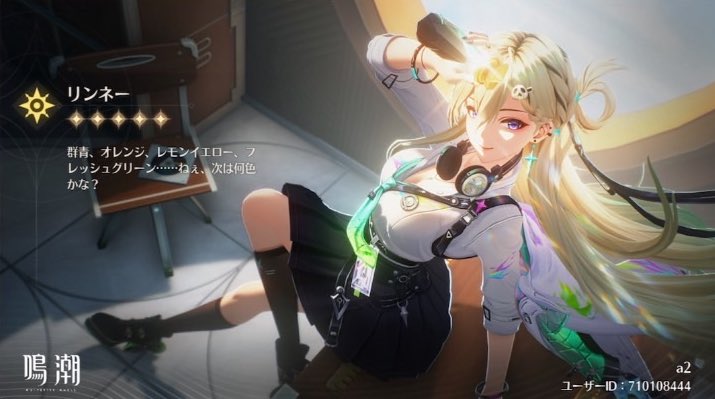 あやちゃ🌸ྀི🧡【Ely】 tweet media