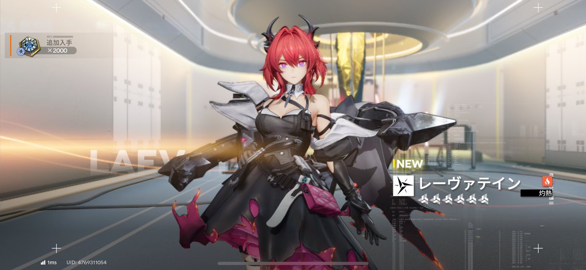 あやちゃ🌸ྀི🧡【Ely】 tweet media