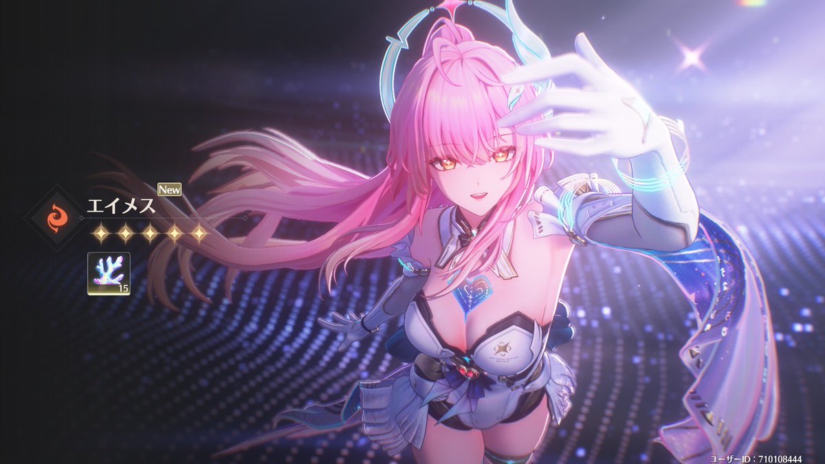 あやちゃ🌸ྀི🧡【Ely】 tweet media