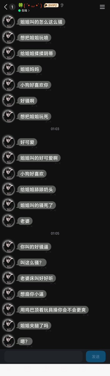 7iaer's tweet photo. 坏狗 https://t.co/Q5plOytYA2