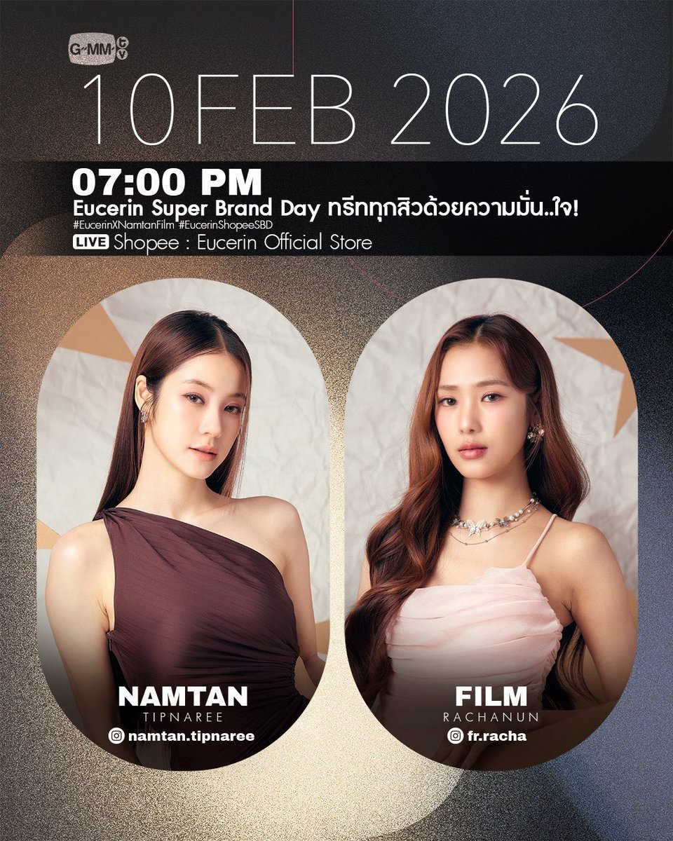 NAMTANFILM TH OFFICIAL (@NamtanFilmFC) on X