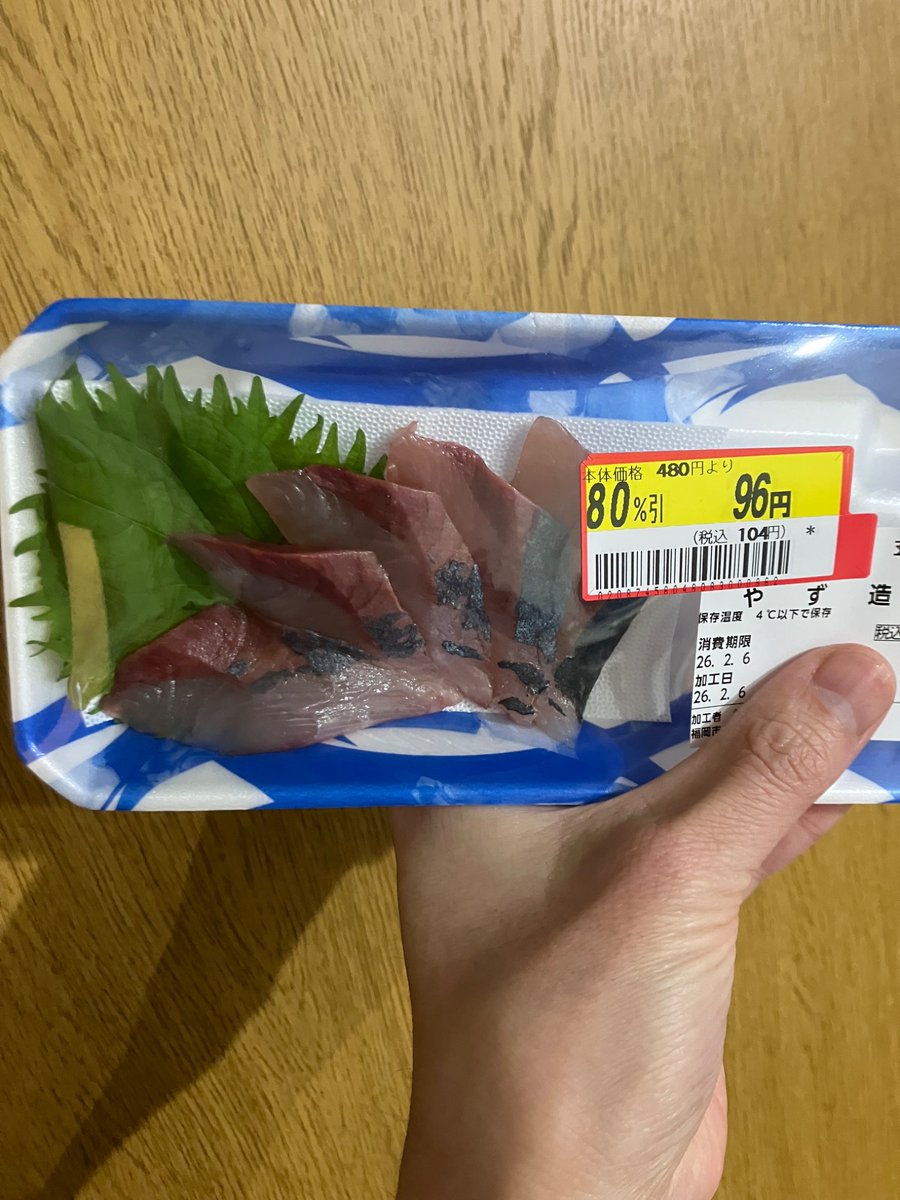 るり. (@xxxRuri) / Posts / X