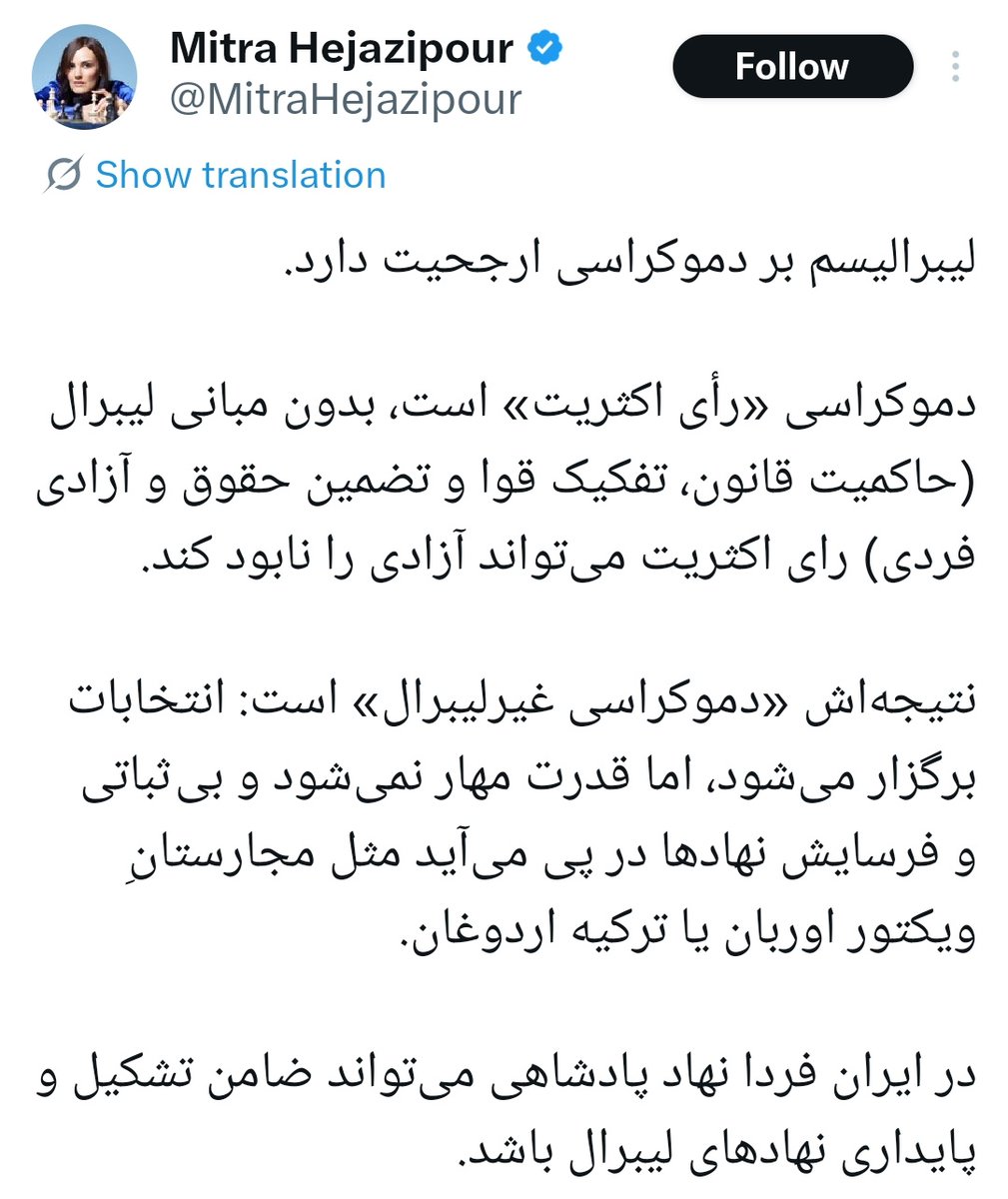 محمدکریم آسایش tweet media