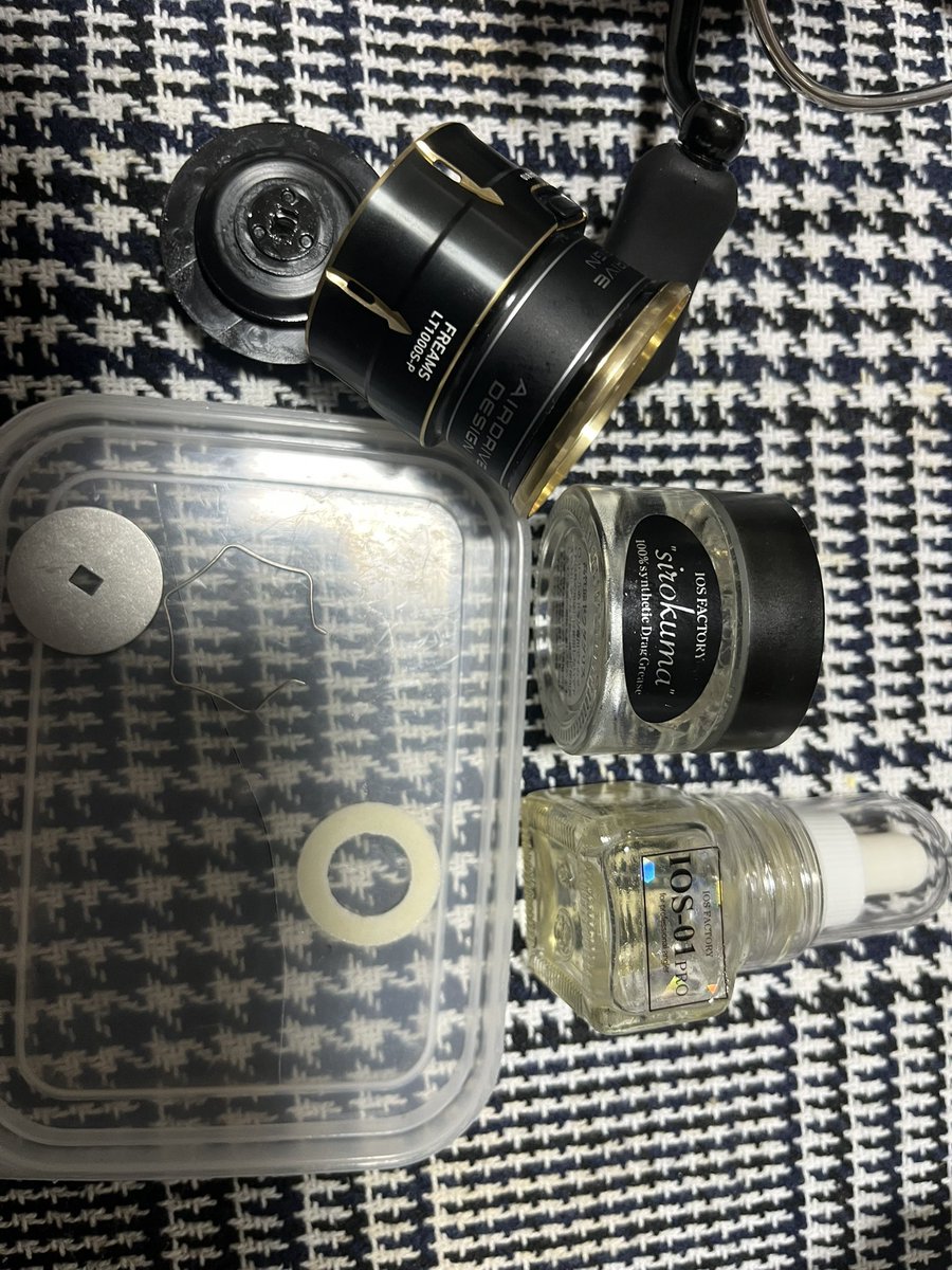 toroly_'s tweet photo. 26フリームス購入したので、iosのしろくまを使ってメンテして行きます!
巻き重りがあるんだけど、ios-01で解消するのかな?
#ios
#ios01
#しろくま https://t.co/TdYTLwHNJn