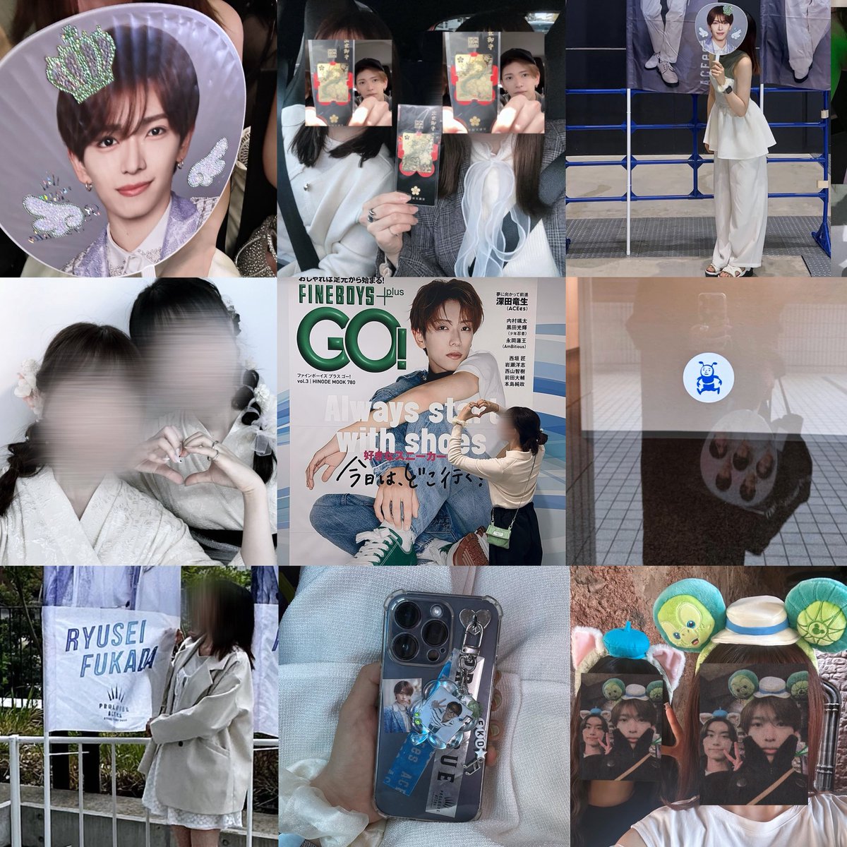 私は深田担 tweet media